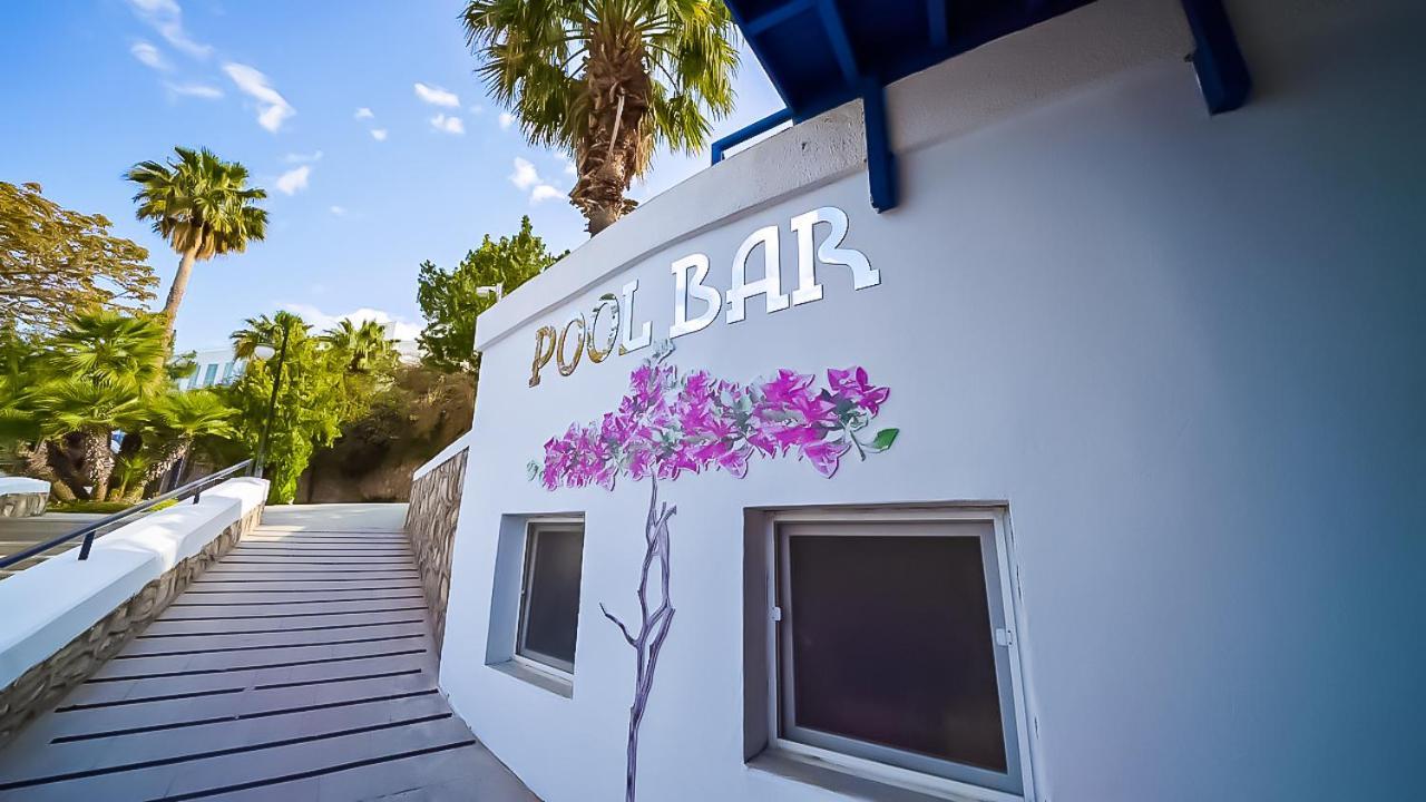 & Hotel Bodrum
